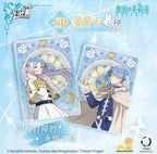 Kayou - Frieren: Beyond Journey's End (Adventure Journey Set).