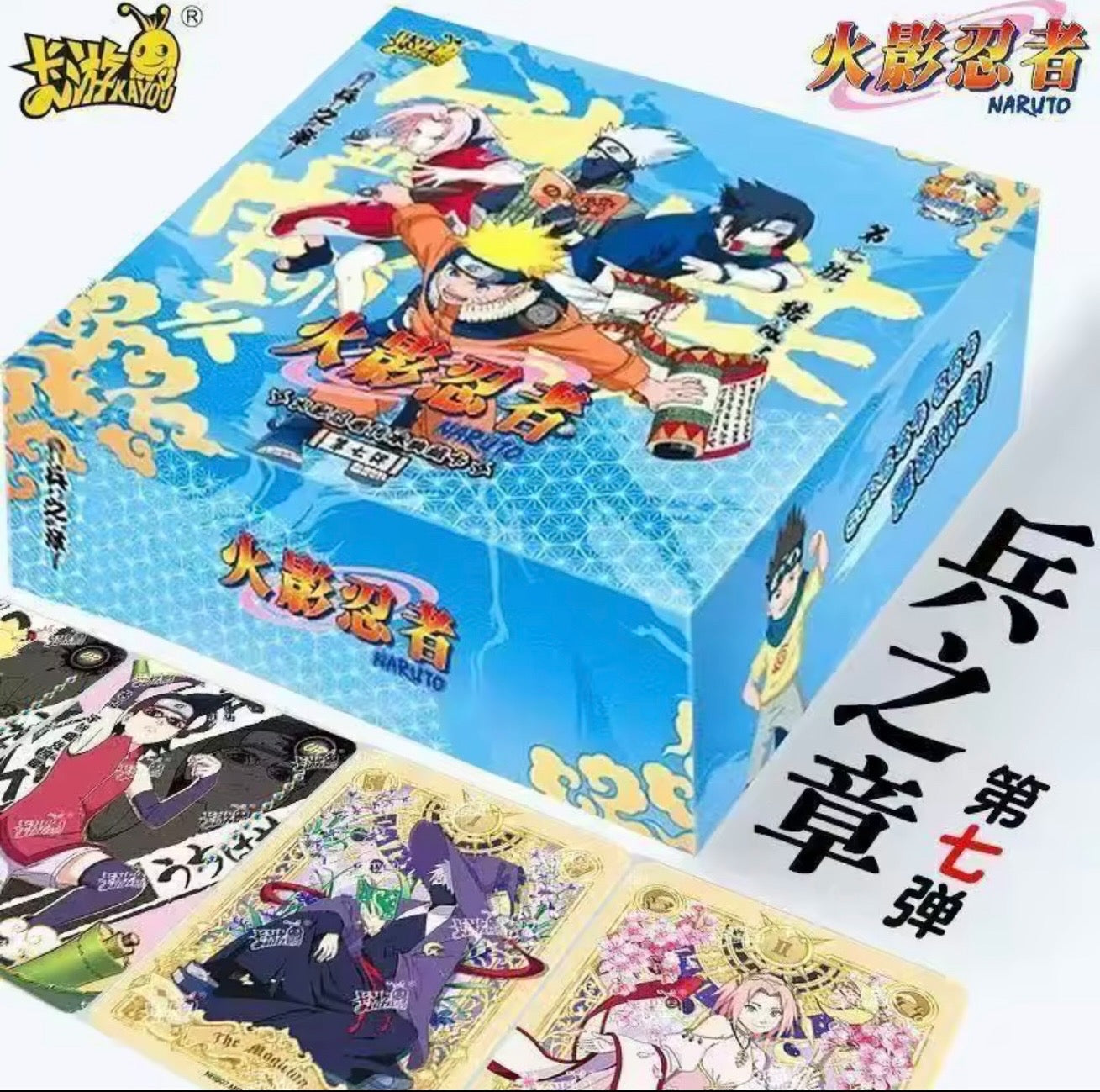 Kayou - Naruto - W7T2 Trading Card Game (TCG) Booster Box
