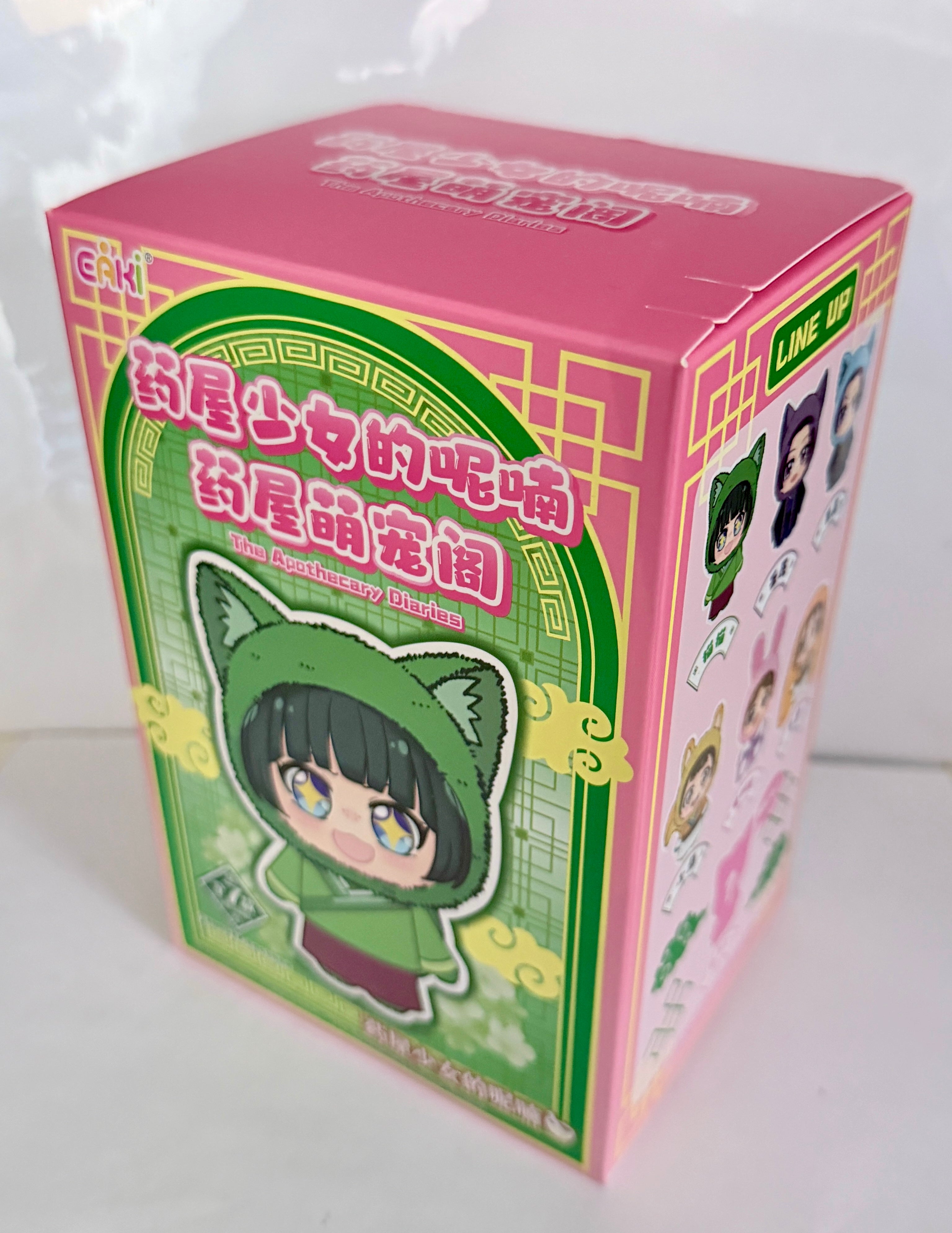 EAKI: The Apothecary Diaries" Cat Plush Keychain
Blind Box