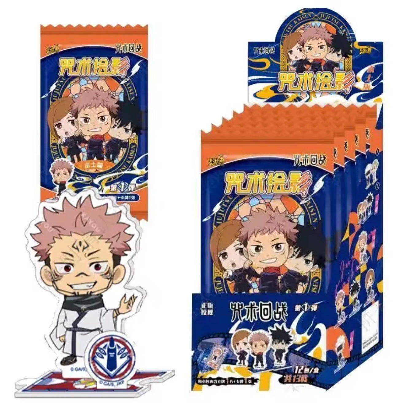 Kayou - Jujutsu Kaisen Acrylic stand & Anime Cards Collection.