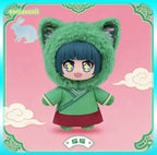 EAKI: The Apothecary Diaries" Cat Plush Keychain
Blind Box