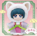 EAKI: The Apothecary Diaries" Cat Plush Keychain
Blind Box