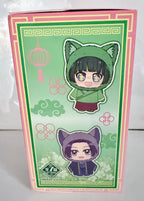 EAKI: The Apothecary Diaries" Cat Plush Keychain
Blind Box