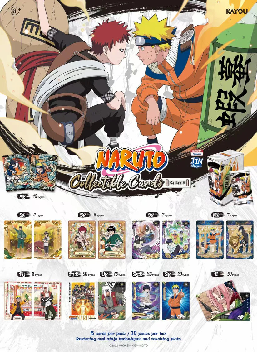 Kayou -  Naruto-Smriti Collectible Card - Chapter Jin. series 2. (English version)