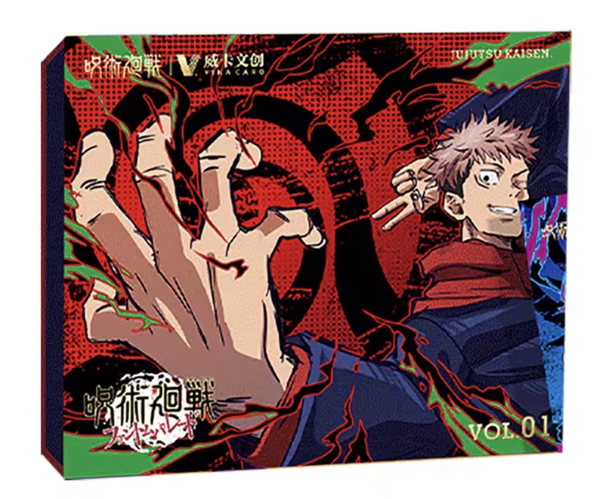 Jujutsu Kaisen Vika Card Booster Box.