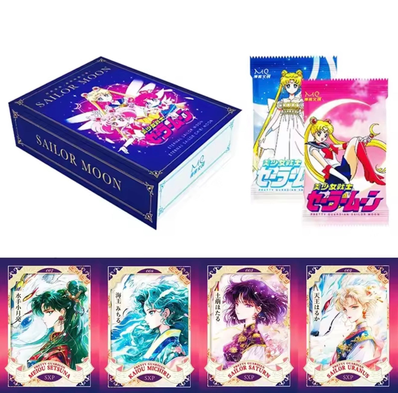 Sailor Moon Eternal Crystal Series".