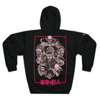 Attack on Titan: The Titans Hoodie.