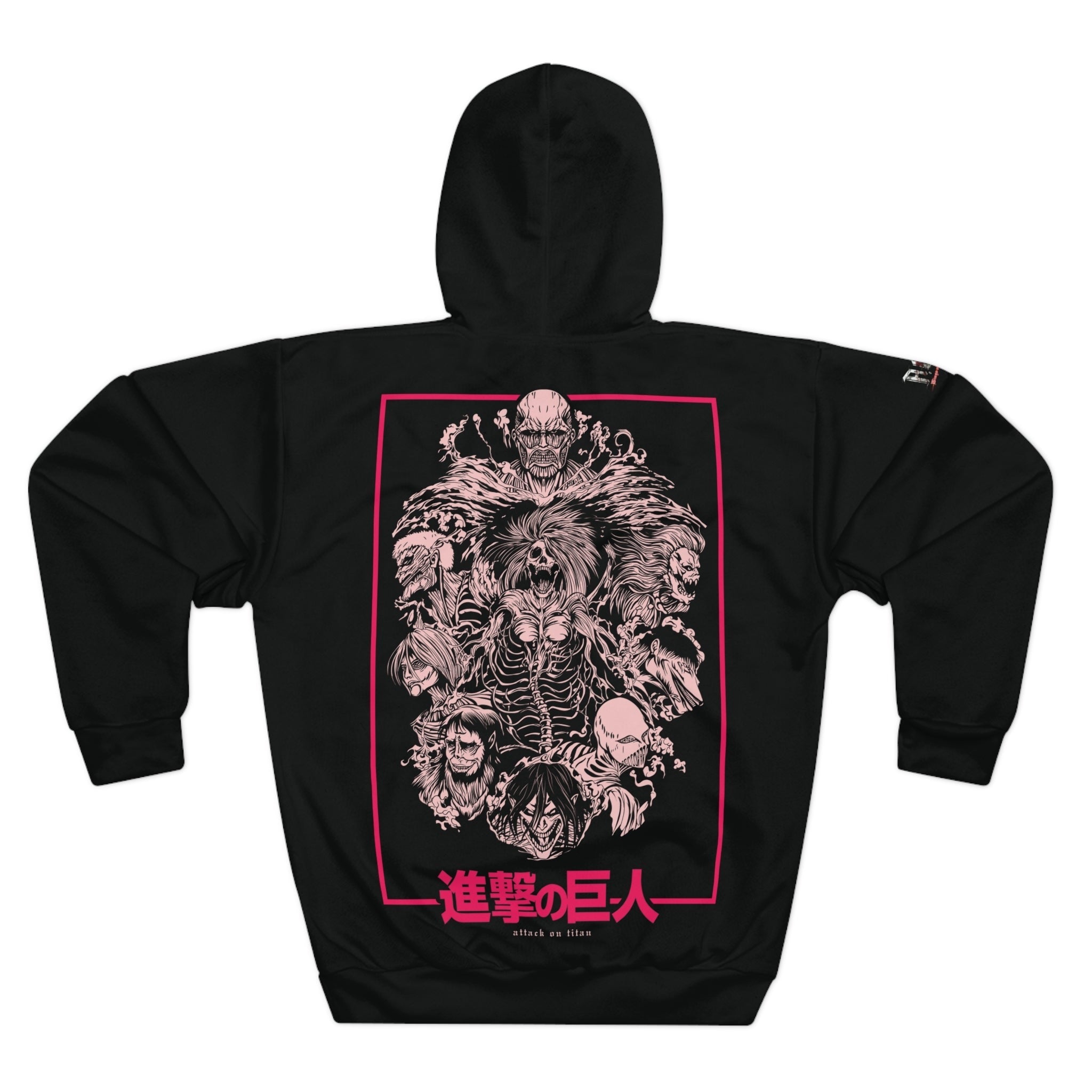 Attack on Titan: The Titans Hoodie.
