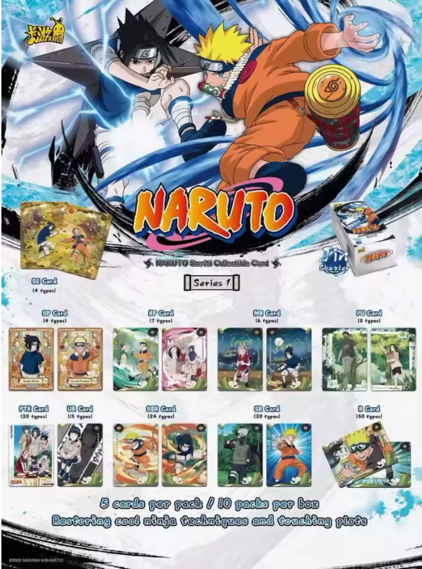 Kayou -  Naruto-Smriti Collectible Card - Chapter Jin. series 1. (English version)