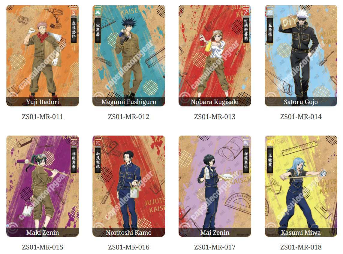 Kayou - Jujutsu Kaisen Doujin Premium Booster Box