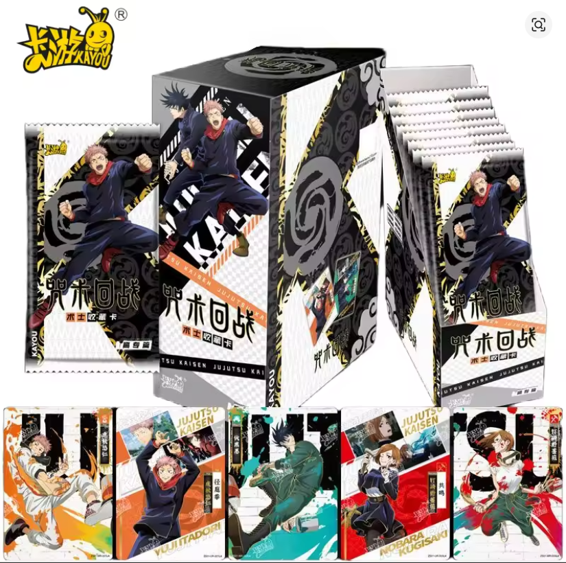 Kayou - Jujutsu Kaisen Doujin Premium Booster Box