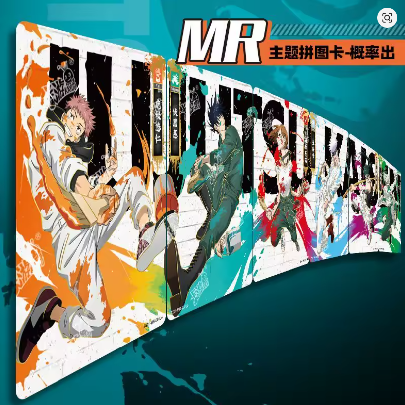 Kayou - Jujutsu Kaisen Doujin Premium Booster Box