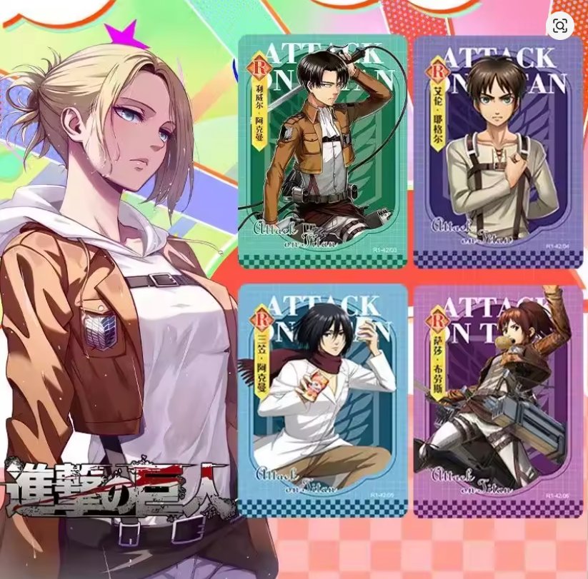 Attack on Titan Anime Official Genuine Card Series Final Campaign Collection