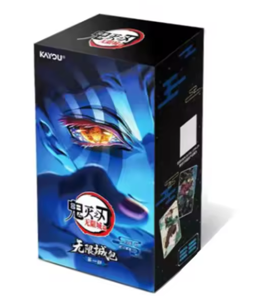 KAYOU Demon Slayer Japanese Anime Collection Cards Infinite Castle Series.