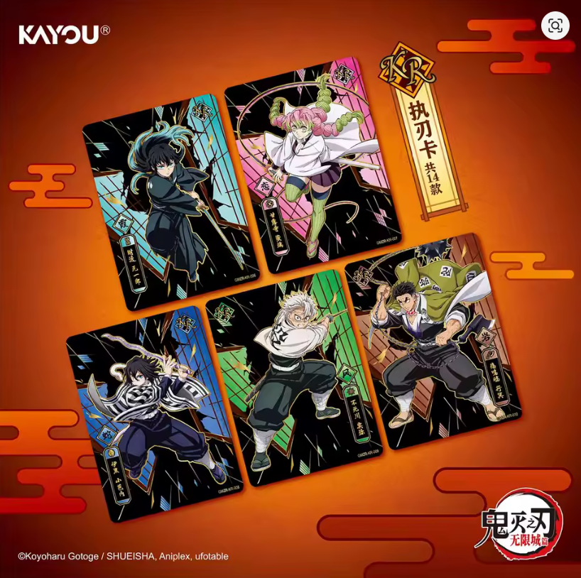 KAYOU Demon Slayer Japanese Anime Collection Cards Infinite Castle Series.